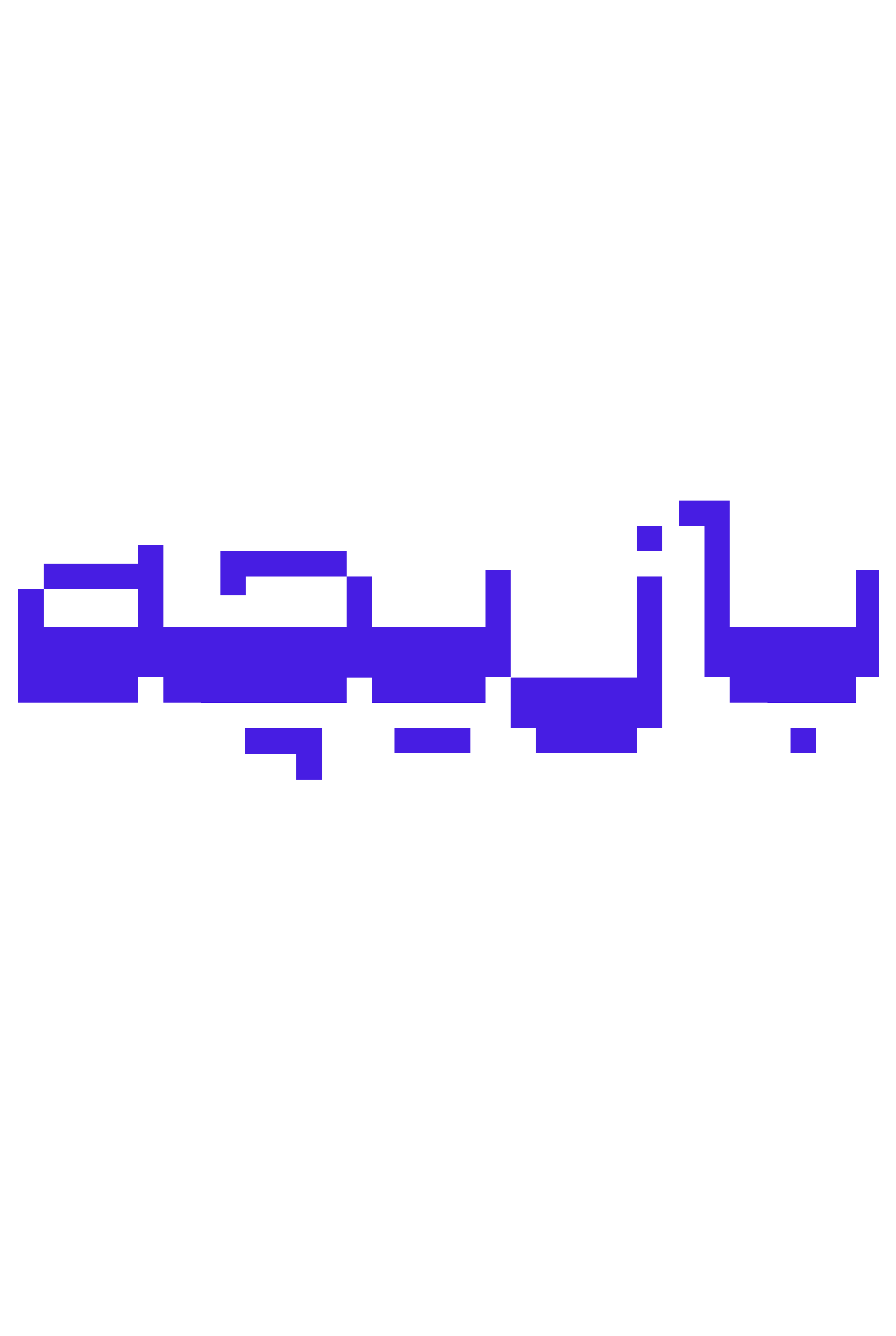 پوستر بازی بازیچه