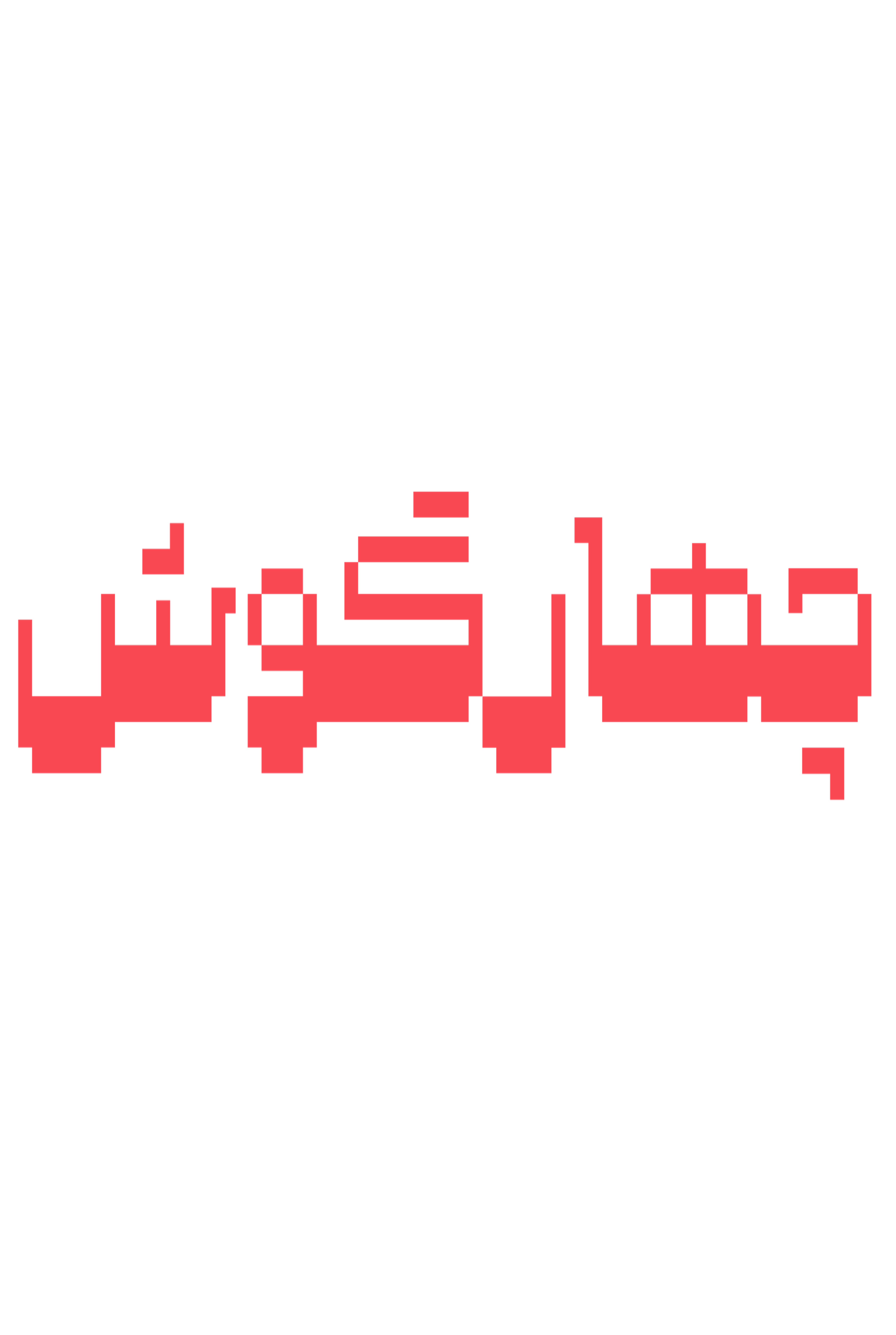 پوستر بازی چهارگوش